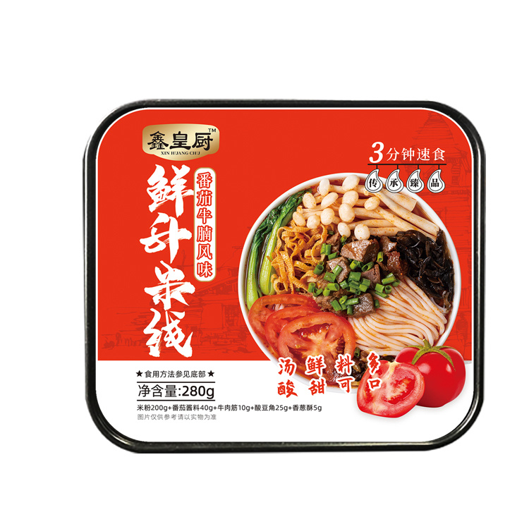 鑫皇廚—鮮升米線（番茄牛腩風味）