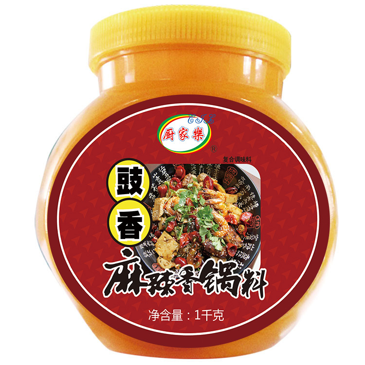 麻辣香鍋豉香