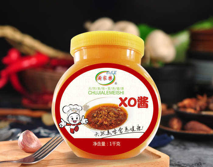 XO醬