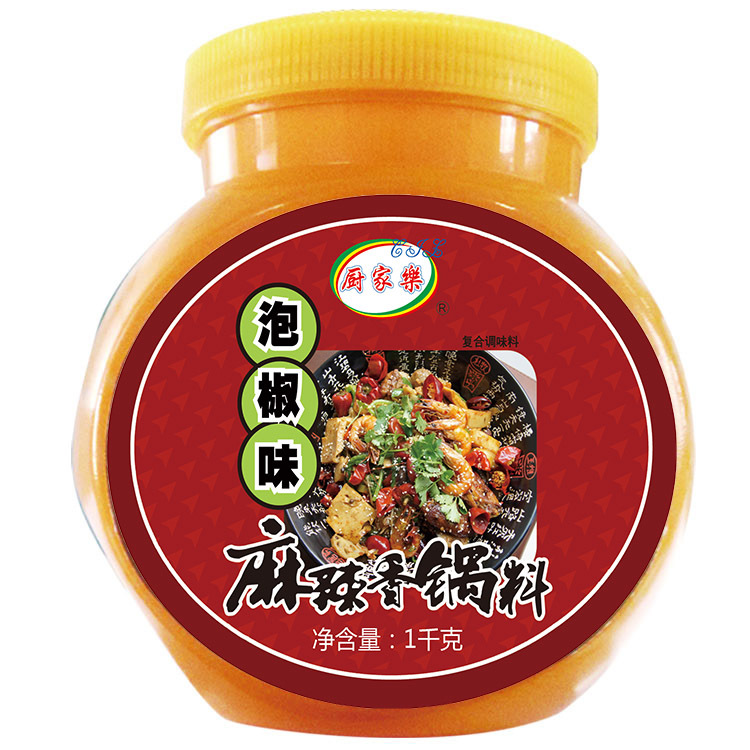 泡椒味麻辣香鍋料