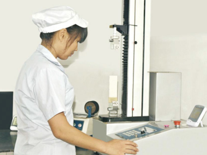 實驗及檢測