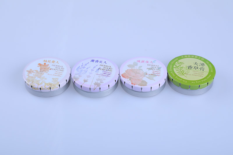 Cracle  tin box RB202