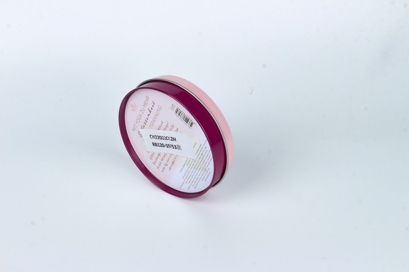 round metal tin container for cookies RB120