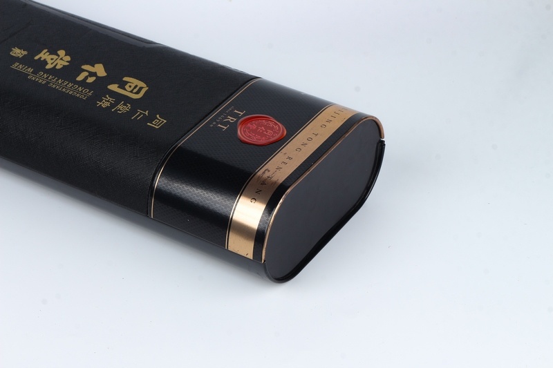 Wine tin box packaging HB953