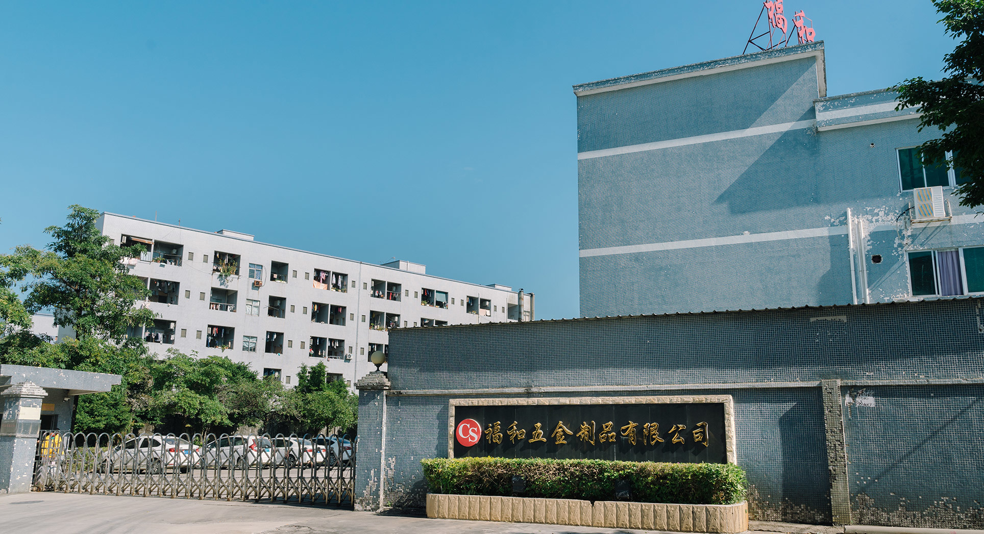 图片名称 图片名称
