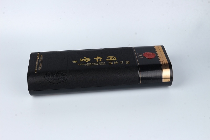 Wine tin box packaging HB953