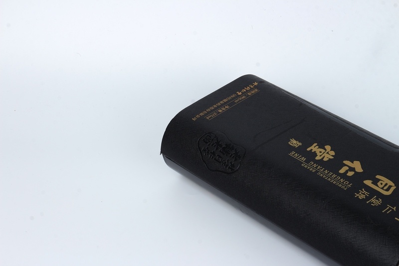 Wine tin box packaging HB953