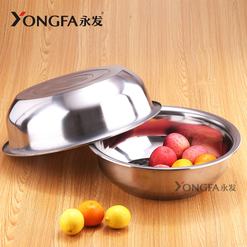 08 thick non-magnetic reverse bucket