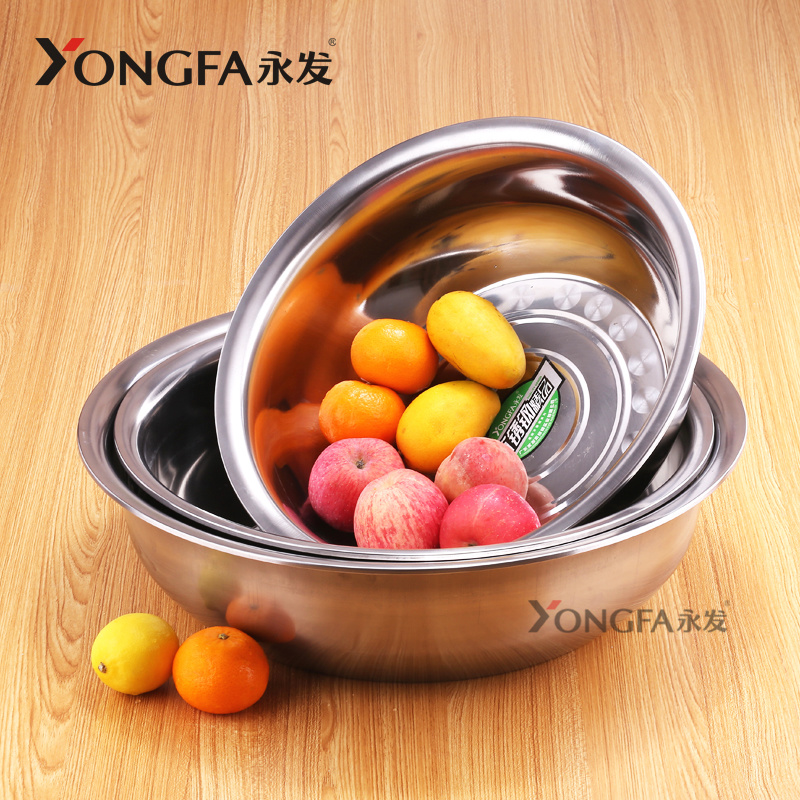 08 thick non-magnetic reverse bucket