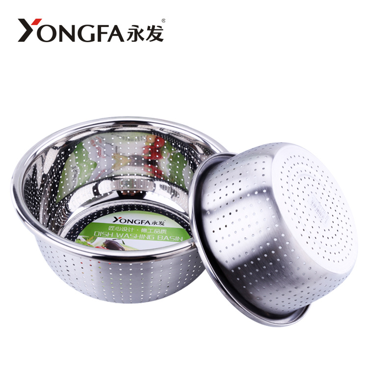 Multi purpose fruit sieve