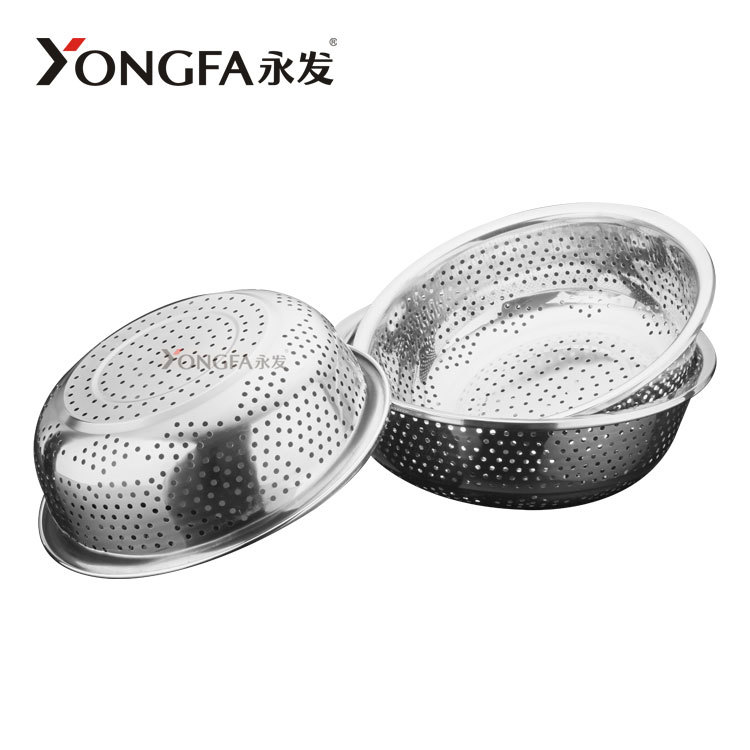 05 Rice sieve