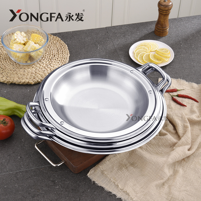 European style dry pot