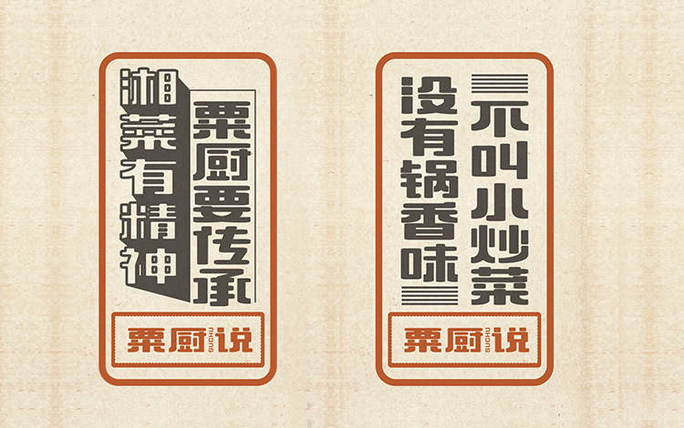 圖片名稱