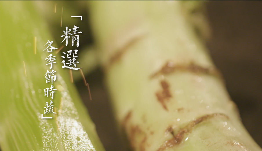 小炒菜心 小炒菜心