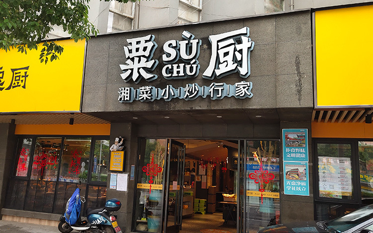 圖片名稱