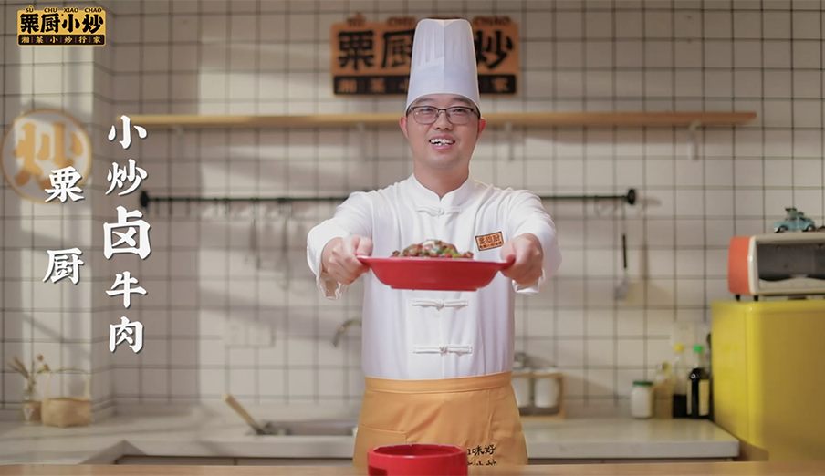 鹵牛肉 鹵牛肉
