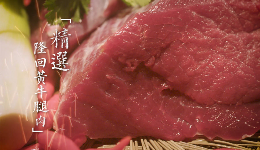 小炒牛肉 小炒牛肉
