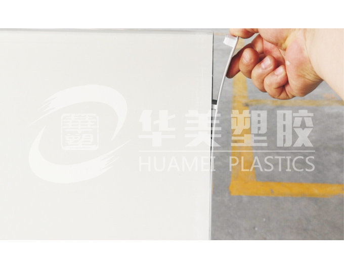 Feuille de PVC anti - pollution, sceau de protection
