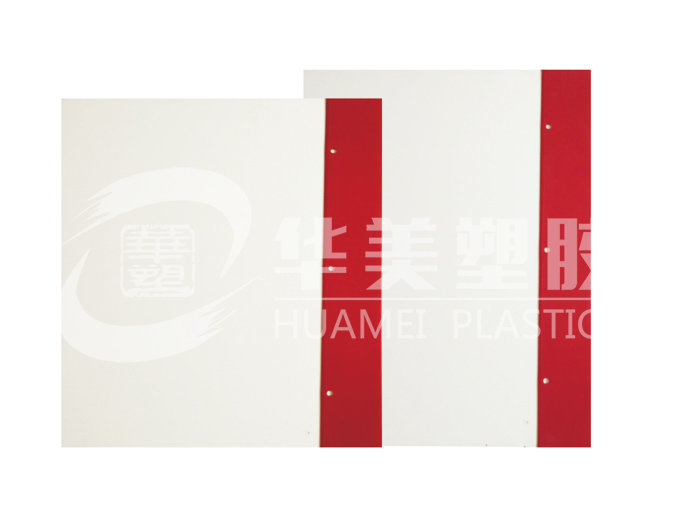 Feuille de PVC anti - pollution, sceau de protection