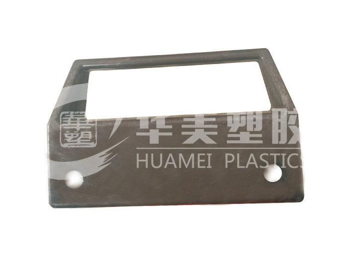 Hollow plate handle