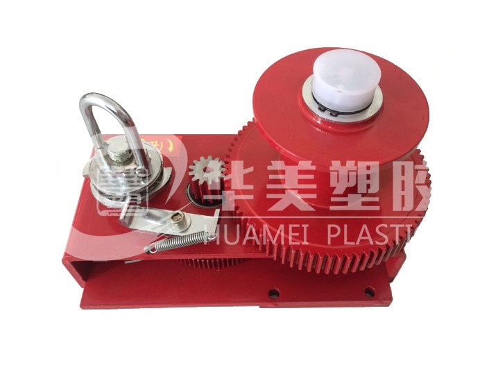 Material line winch 3000lbs