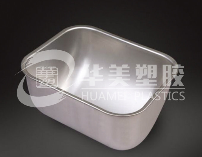 Stainless steel large horse material trough small size