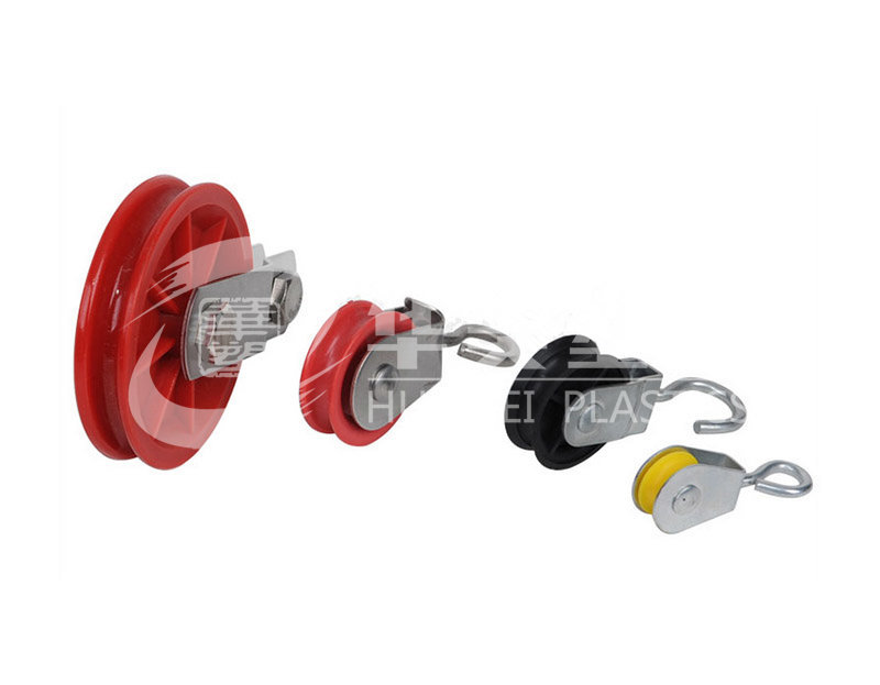Pulley