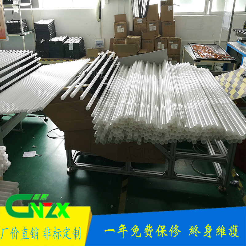 灯管生产线