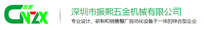 图片名称