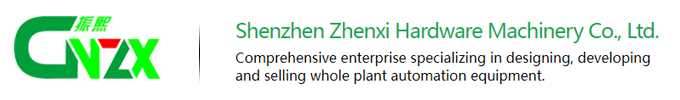 Shenzhen zhenxi hardware machinery co., ltd.