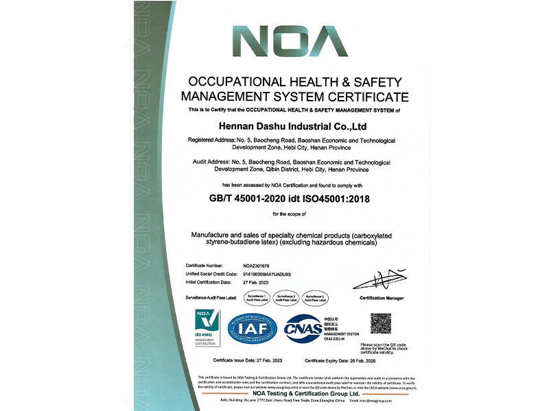 Occupational Health and Safety Management System Certificate