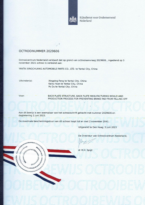 Dutch patent certificate