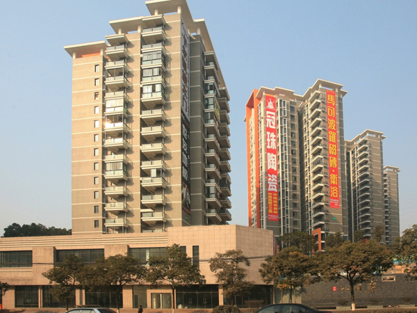 沁園春