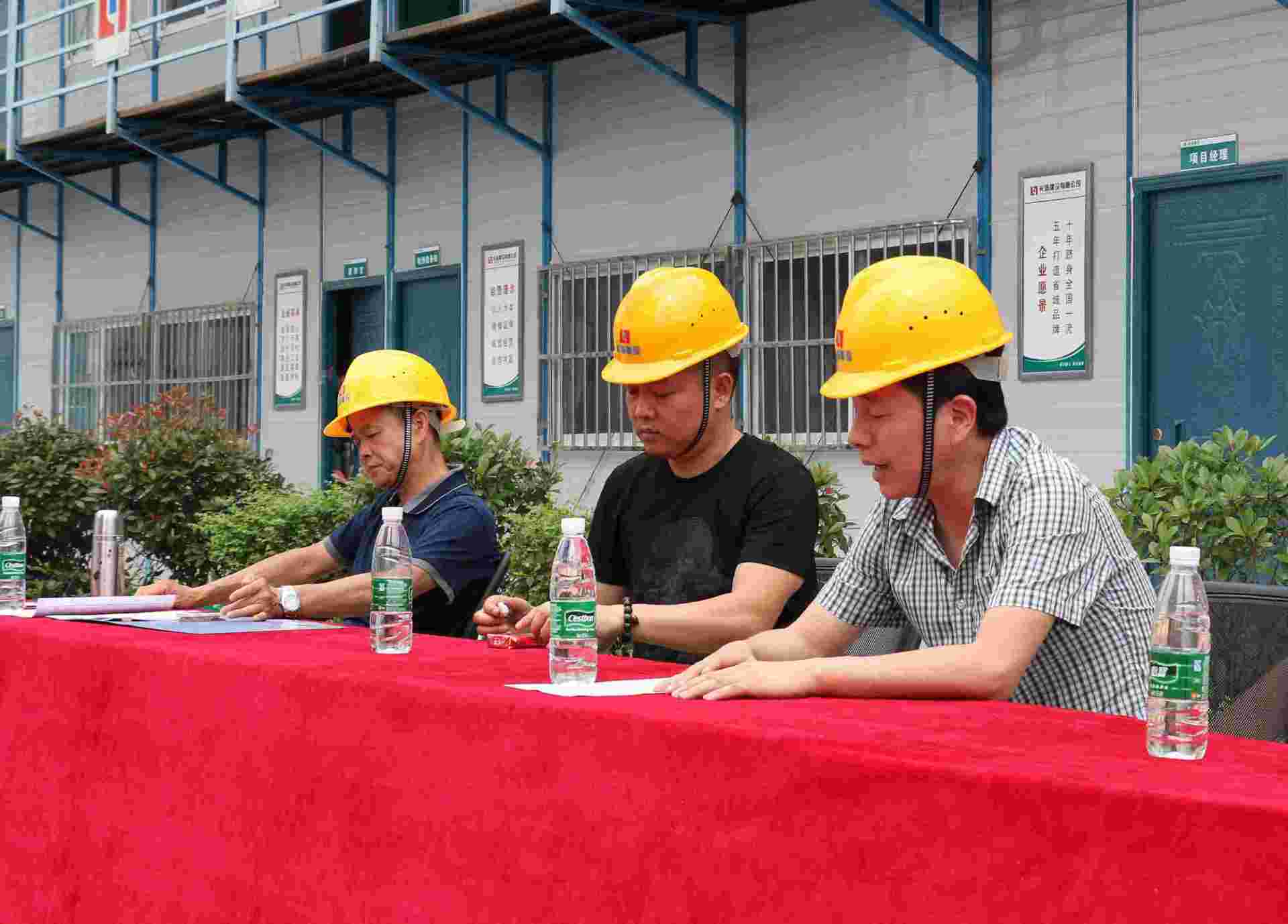 深入開展“安全生產(chǎn)月”活動(dòng),推動(dòng)我公司安全生產(chǎn)工作穩(wěn)步發(fā)展