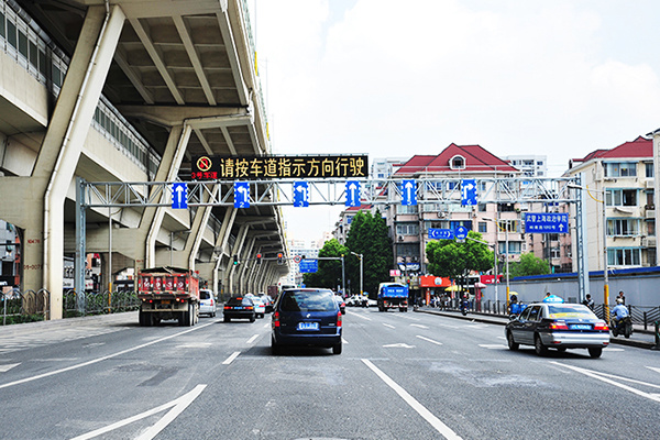 共和新路临沂路综合路边工程