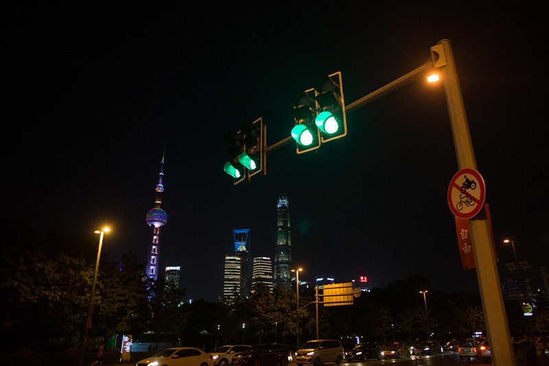 Zhongshan East 1st Road Guangdong Road intersection