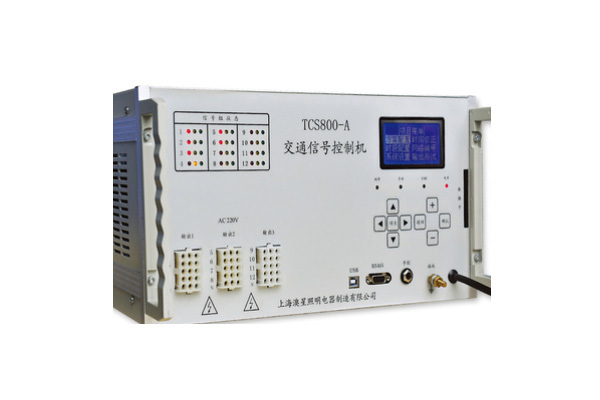 TCS800 Signals Countroller