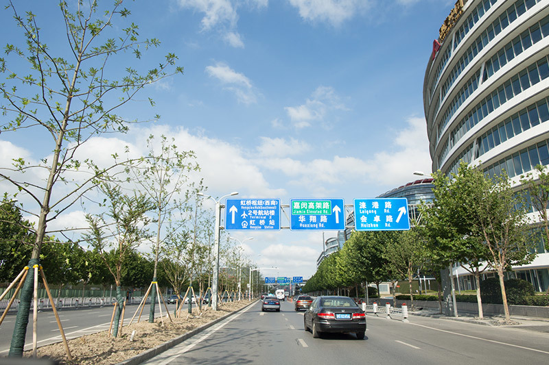 National Exhibition and Convention Center