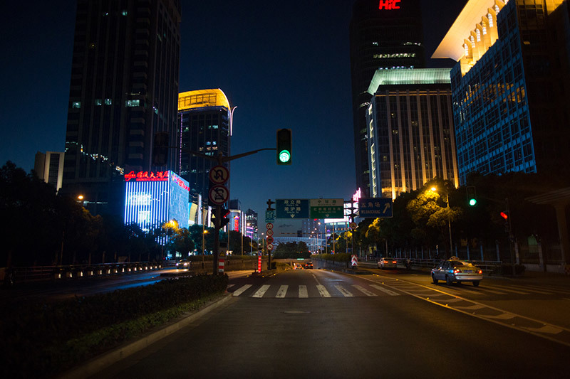 Wujiaochang Central Loop