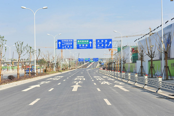 Road traffic facilities around the National Exhibition Center