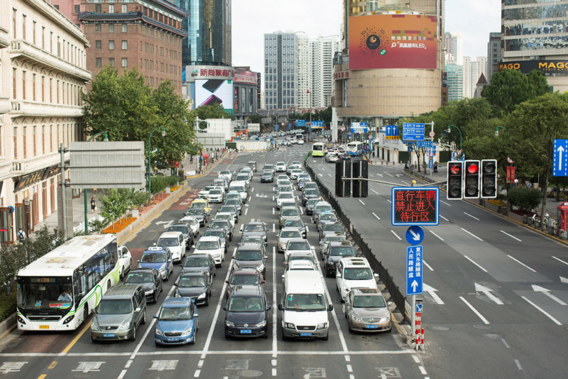 Xizang Road Yan'an Road intersection