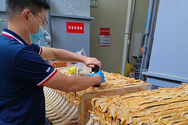 滁州明永光電科技有限公司光電玻璃產品的研發與生產項目含氟污泥危險特性鑒別報告