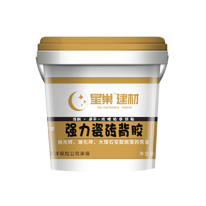 /Productd/12.html