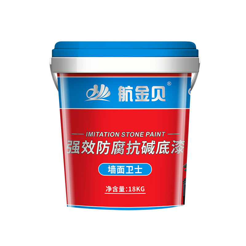 強(qiáng)效防腐抗堿底漆