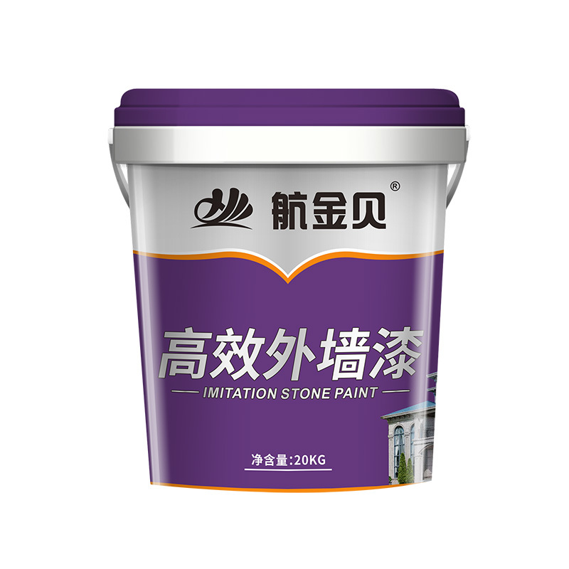 高效外墻漆