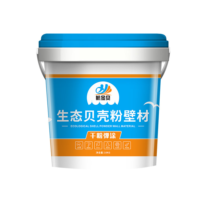 /Productd/2.html
