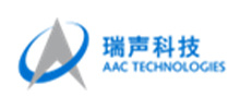 瑞聲科技 瑞聲科技