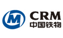 中國鐵路物資工業集團