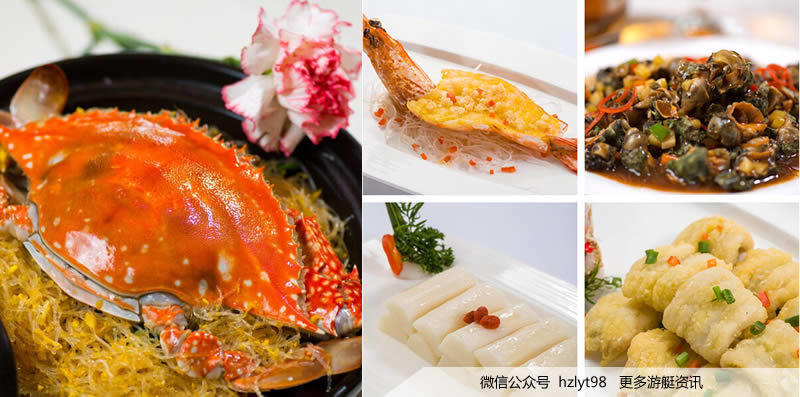 静云山庄美食