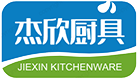 鎮(zhèn)江杰欣廚具有限公司